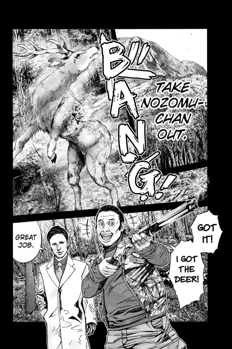 Billion Dogs Chapter 39 8